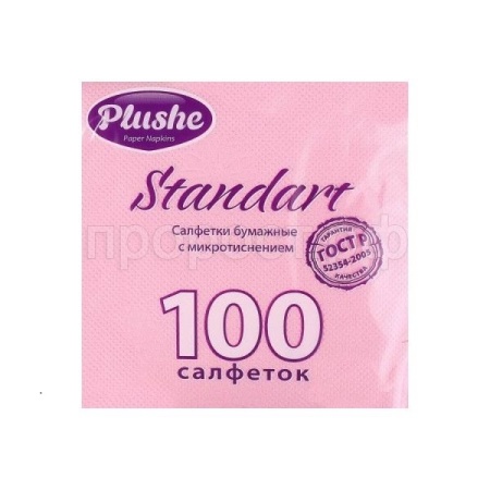 Салфетки бумажные 1 слой "Plushe Standart" 24*24см микротиснение розовый 100 листов