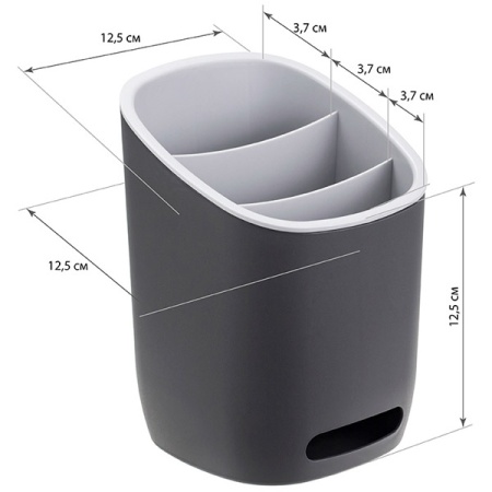 Сушилка д/ст.прибор. Изли 3-х секц графитовый М1159 /9шт/М-пласт