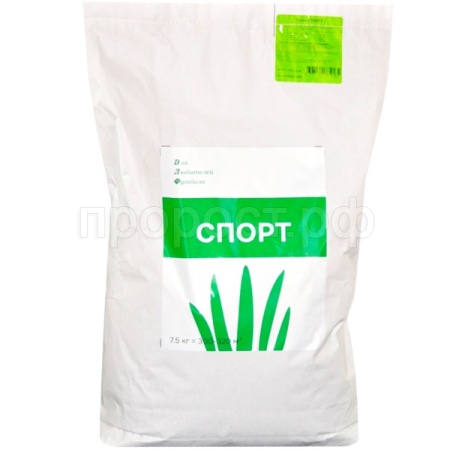 Семена газонной травы DЛФ - СПОРТ 7,5 кг